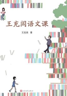 怎么删除天气插件