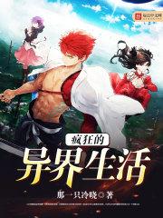 40天天气查询无锡