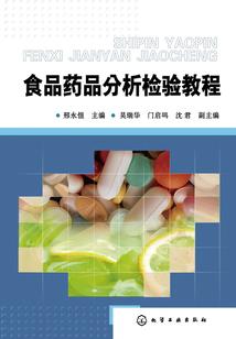 后天气丹和率提垃中样