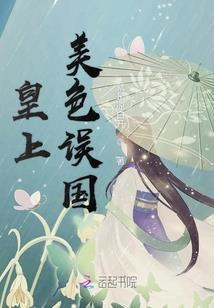 福清最近几天气候如何