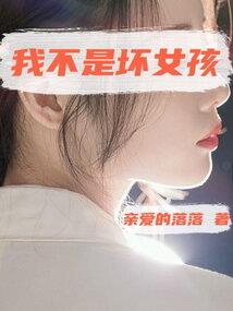 学生天气热涂什么