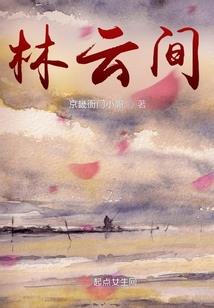 冰岛二月的天气