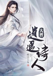 潮湿天气如何拖木地板呢