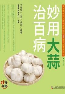 英文冬天天气描述