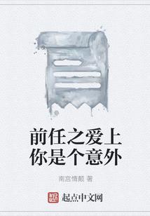 天气冷运动耳朵疼