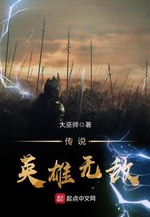 天气热龙虾不进笼