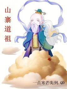 雨雪过后山东天气如何