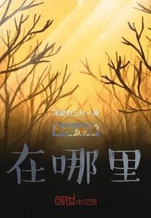 咸阳天气穿什么衣服