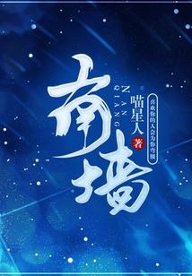 天气冷脸上有霜