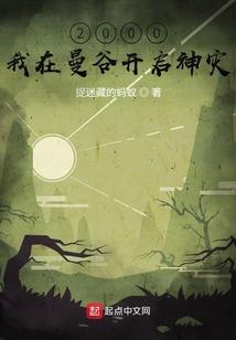 江西沟明天天气