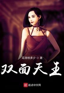深水埗天气