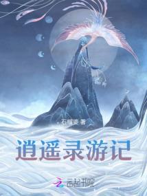 天气太潮怎么晾香肠