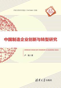 洛阳牡丹园近一周天气