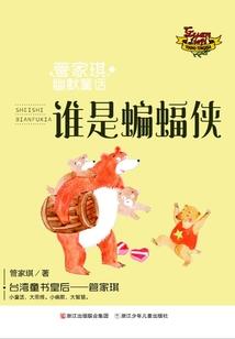 海口什么天气呀