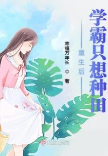 八月底张北草原天气