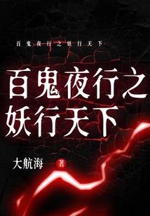 奉新天气热文案