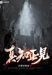 巴萨为什么阴雨天气厉害