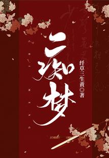 如何形容中秋阴雾天气