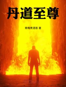 桌面的天气为什么不更新