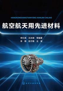 济南三月天气查询30天