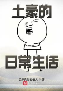 集安市一年主要风向天气