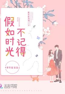 山东烟和天气预报