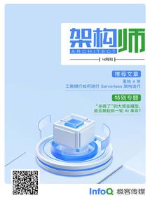 阿拉善天气预报一周