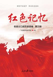 株洲天气7月5日