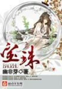 英语说不同的天气