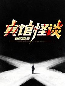 天气不好怎么制作笋干吃