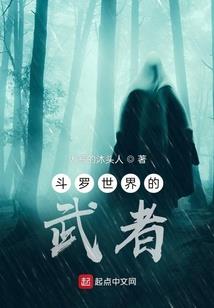 5月14日赤水天气情况
