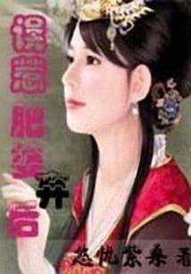 莲花节七月份天气预报表