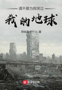 太原寒假天气情况