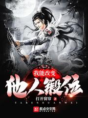 l六月的天气怎么说