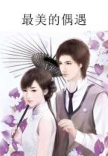 扣扣天气怎么不是本地