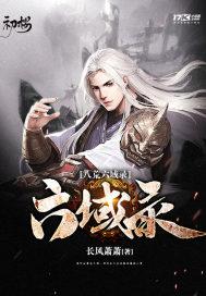 巴黎和北京的初春天气