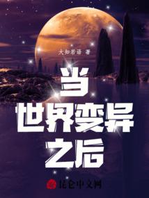 11月17日任丘天气