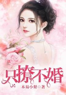 天气太热怎么开导