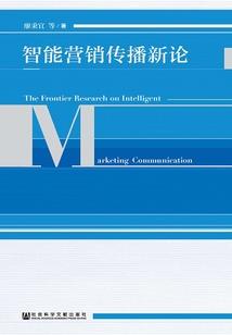 现在的广州和深圳的天气咋样