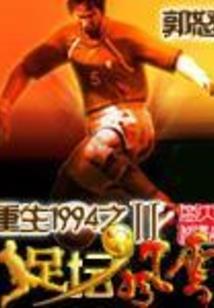 休斯顿的天气是什么