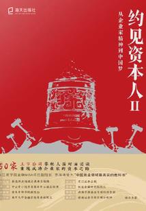2023年整年的天气
