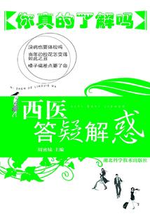 金山岭长城本周天气预报