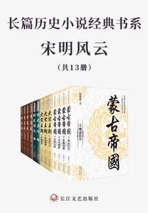 晚上39度的天气