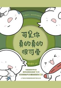 代顿的天气