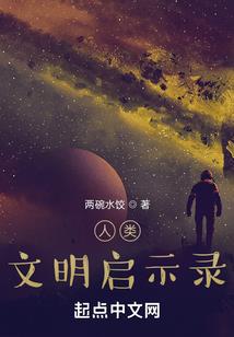 玉溪江城明天天气