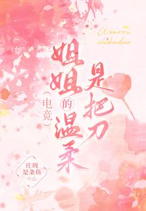 天气冷的装备文案
