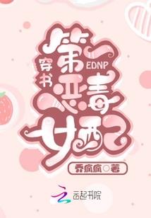4月22深圳天气情况
