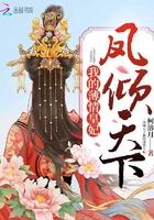 2020国庆节焦作天气