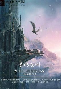 天气热做什么发型发簪
