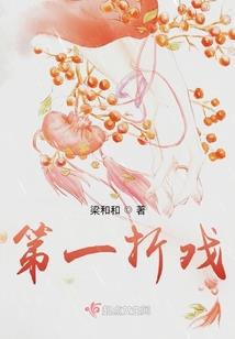 明天玉环市天气如何